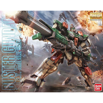 MG 1/100 暴風高達4573102629067