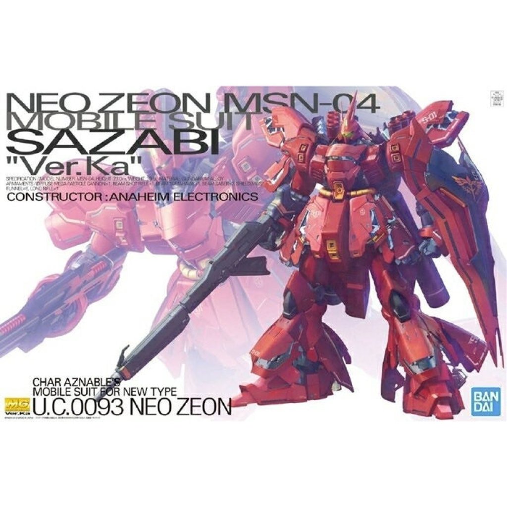 MG 1/100 沙煞比 Ver.Ka4573102554574