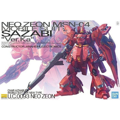 MG 1/100 沙煞比 Ver.Ka4573102554574