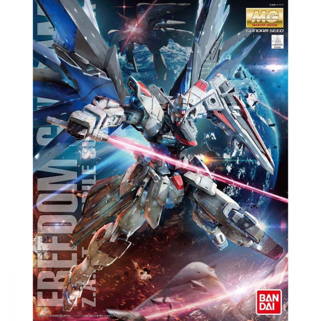 MG 1/100 自由高達 Ver 2.04573102616111