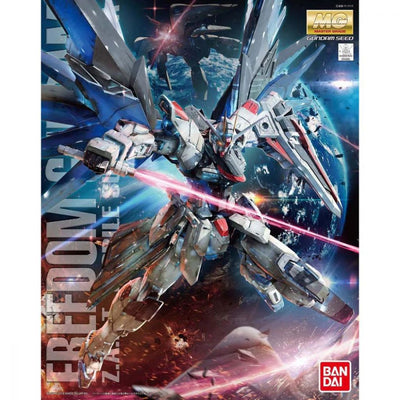 MG 1/100 自由高達 Ver 2.04573102616111