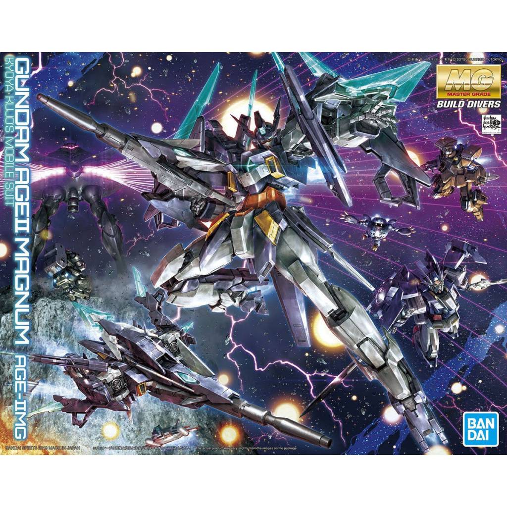 MG 1/100 高達 AGE-II 麥林型4573102570659