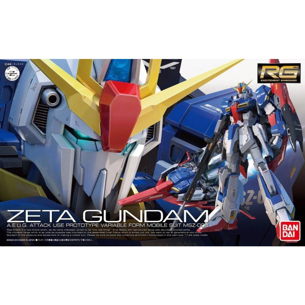 RG 1/144 ZETA高達4573102615992