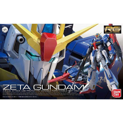 RG 1/144 ZETA高達4573102615992