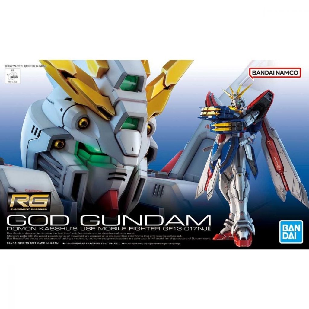 RG 1/144 神高達4573102633583