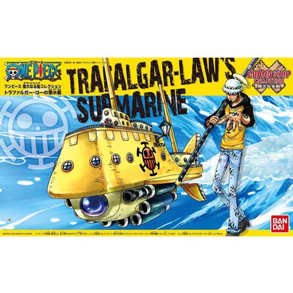 海賊王 偉大的海盜船系列 紅心海盜團潛水艇4573102574220
