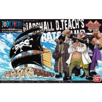 海賊王 偉大的海盜船系列 黑胡子 木伐船4573102581730