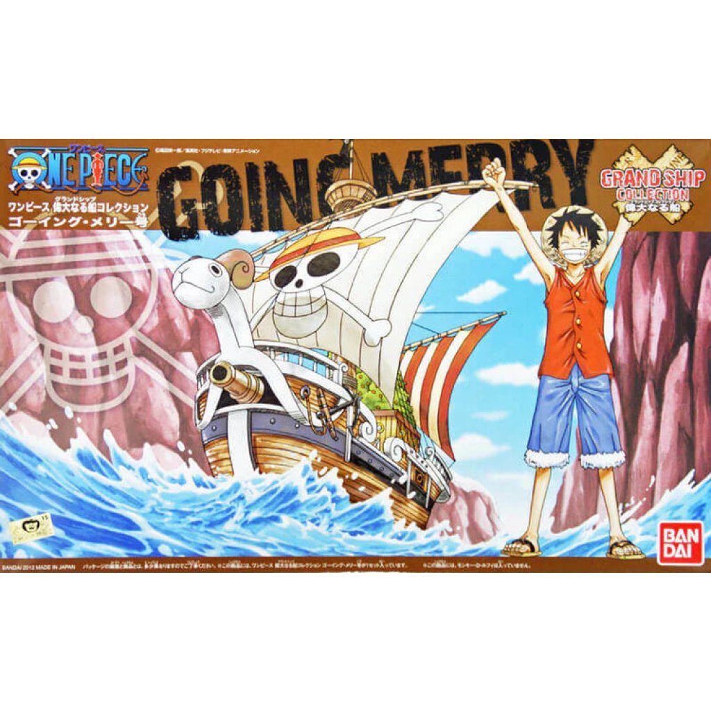 海賊王 偉大的海盜船系列 前進號4573102574275