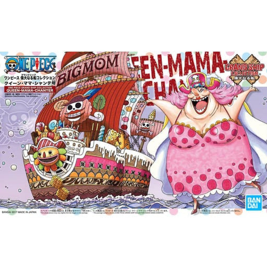 海賊王 偉大的海盜船系列 四皇大媽船艦4573102580108