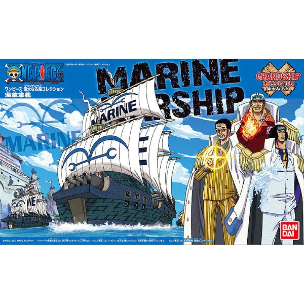海賊王 偉大的海盜船系列 軍艦4573102556196