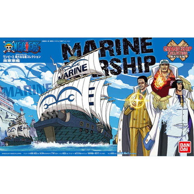海賊王 偉大的海盜船系列 軍艦4573102556196