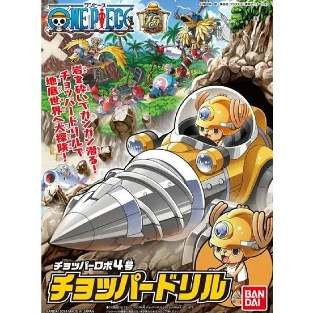海賊王 索柏機械人4號機 索柏斬波器鑽4573102588937