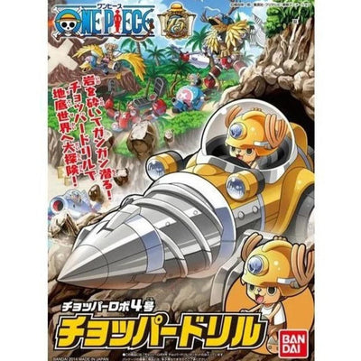 海賊王 索柏機械人4號機 索柏斬波器鑽4573102588937