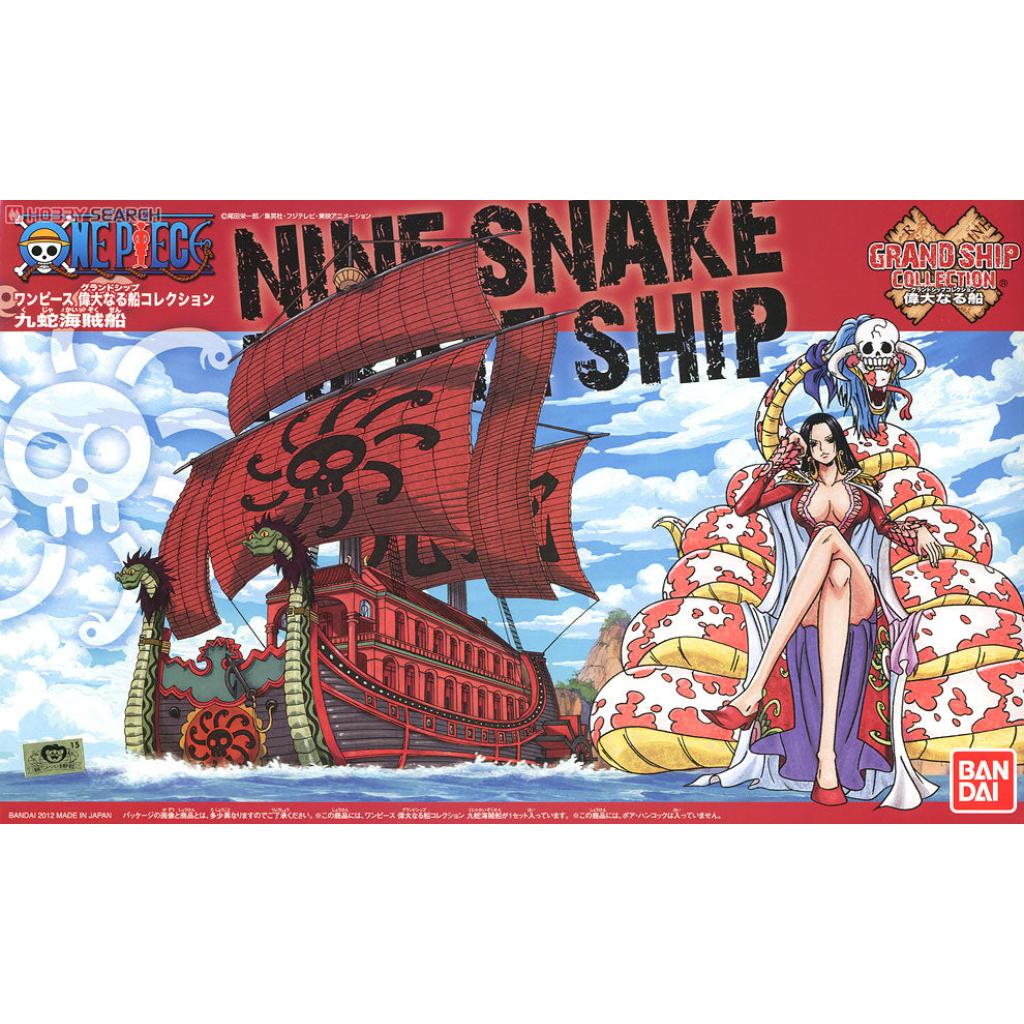 海賊王 偉大的海盜船系列 九蛇4573102556189