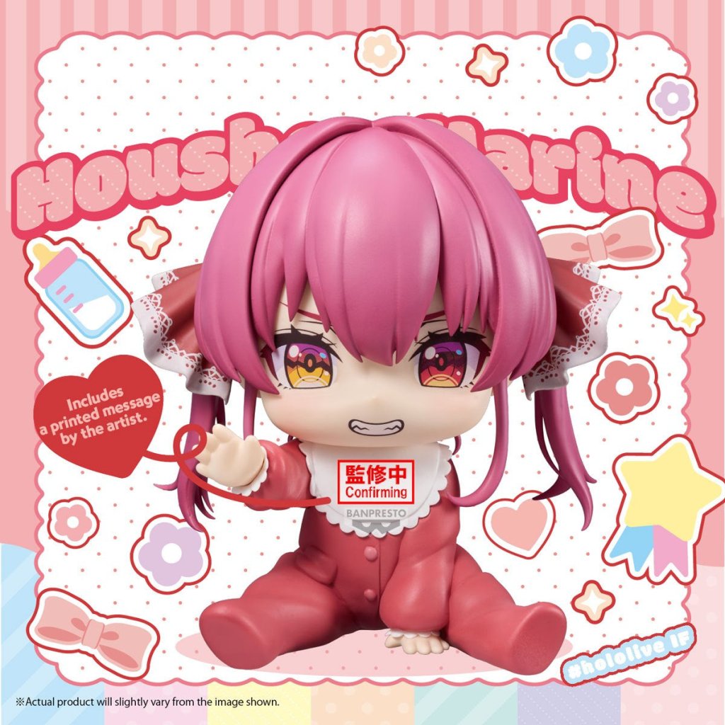[景品] Hololive IF -HoloBabies- 寶鐘瑪琳