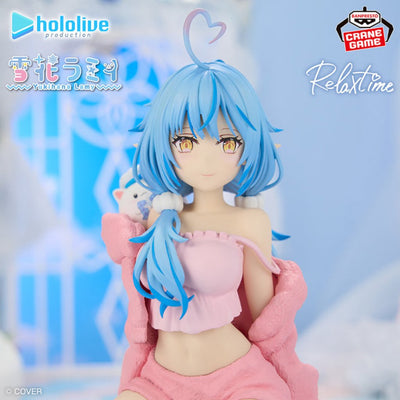 [Relax time]Hololive #hololive IF 雪花菈米