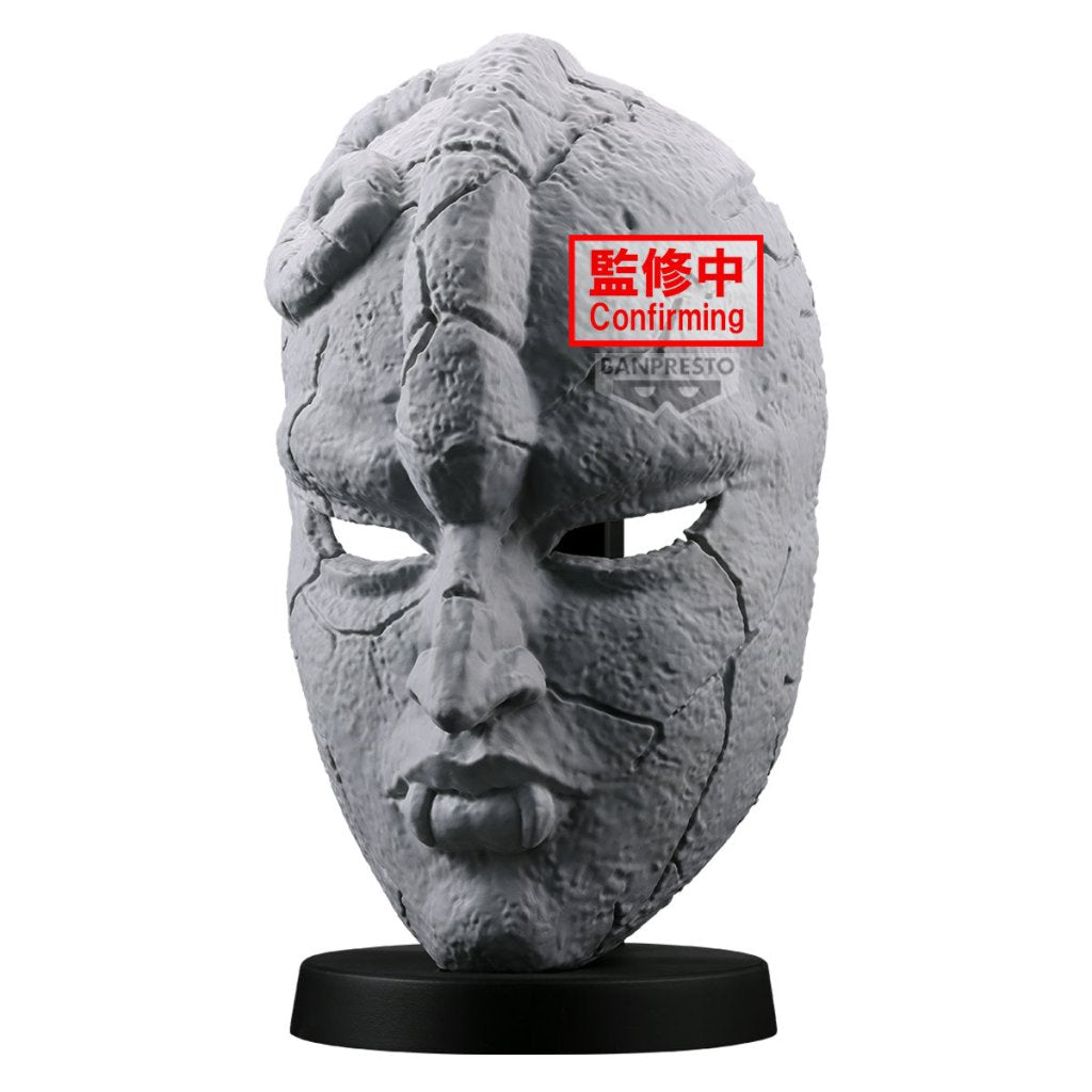 JoJo的奇妙冒險 第一部 幻影之血 石鬼面