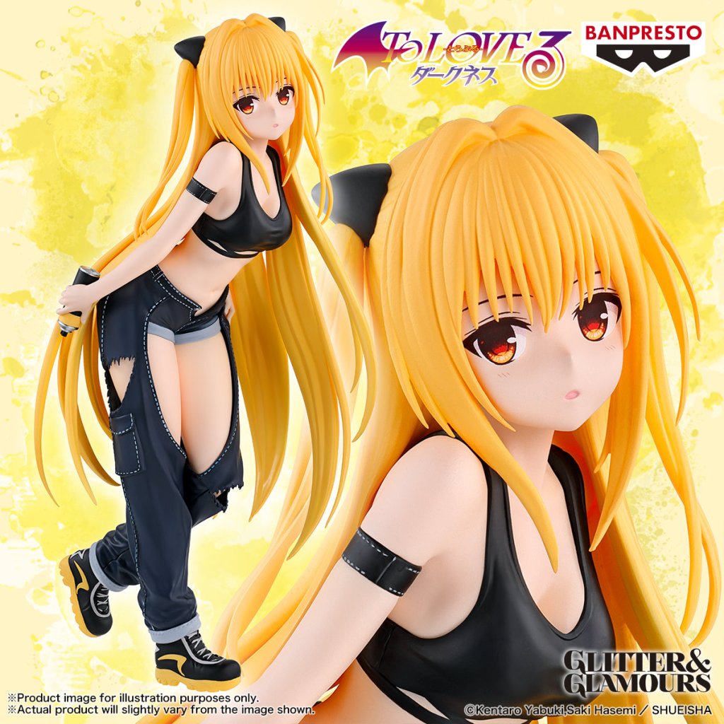 [GLITTER&GLAMOURS] 茶煲情緣DARKNESS 金色暗影