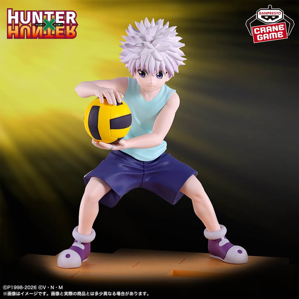 [景品] HUNTERxHUNTER 基路亞 貪婪之島篇 (4573102711397)