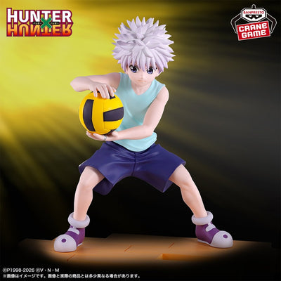 [景品] HUNTERxHUNTER 基路亞 貪婪之島篇 (4573102711397)