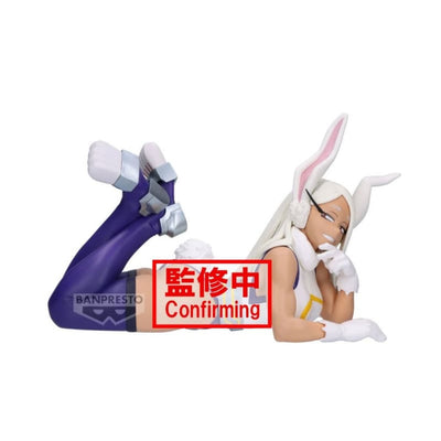 [GLITTER&GLAMOURS] 我的英雄學院 密爾可 (4573102288189)