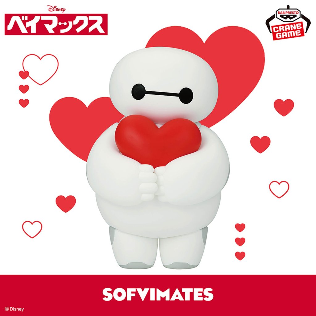 [BIG SOFVIMATES] 迪士尼角色系列 醫神