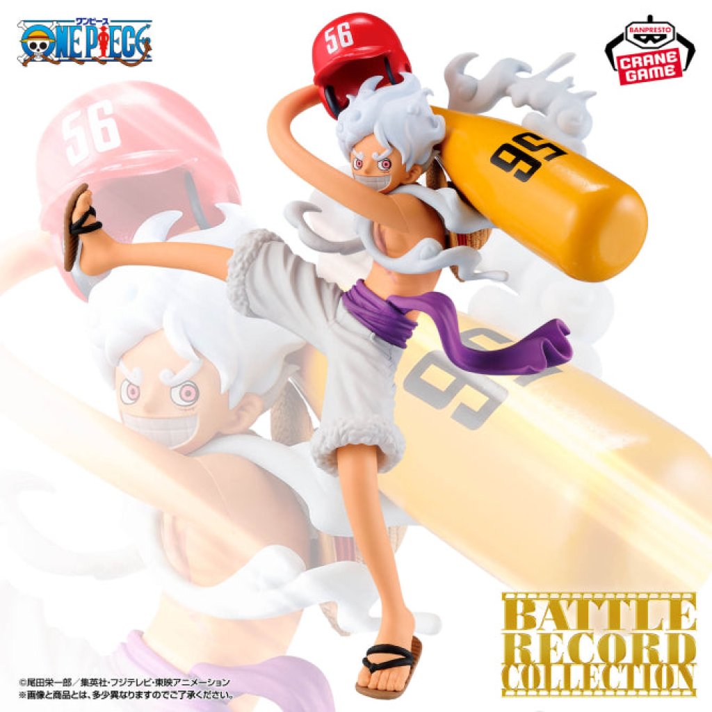 [BATTLE RECORD COLLECTION] 海賊王 路飛 五檔 第二彈