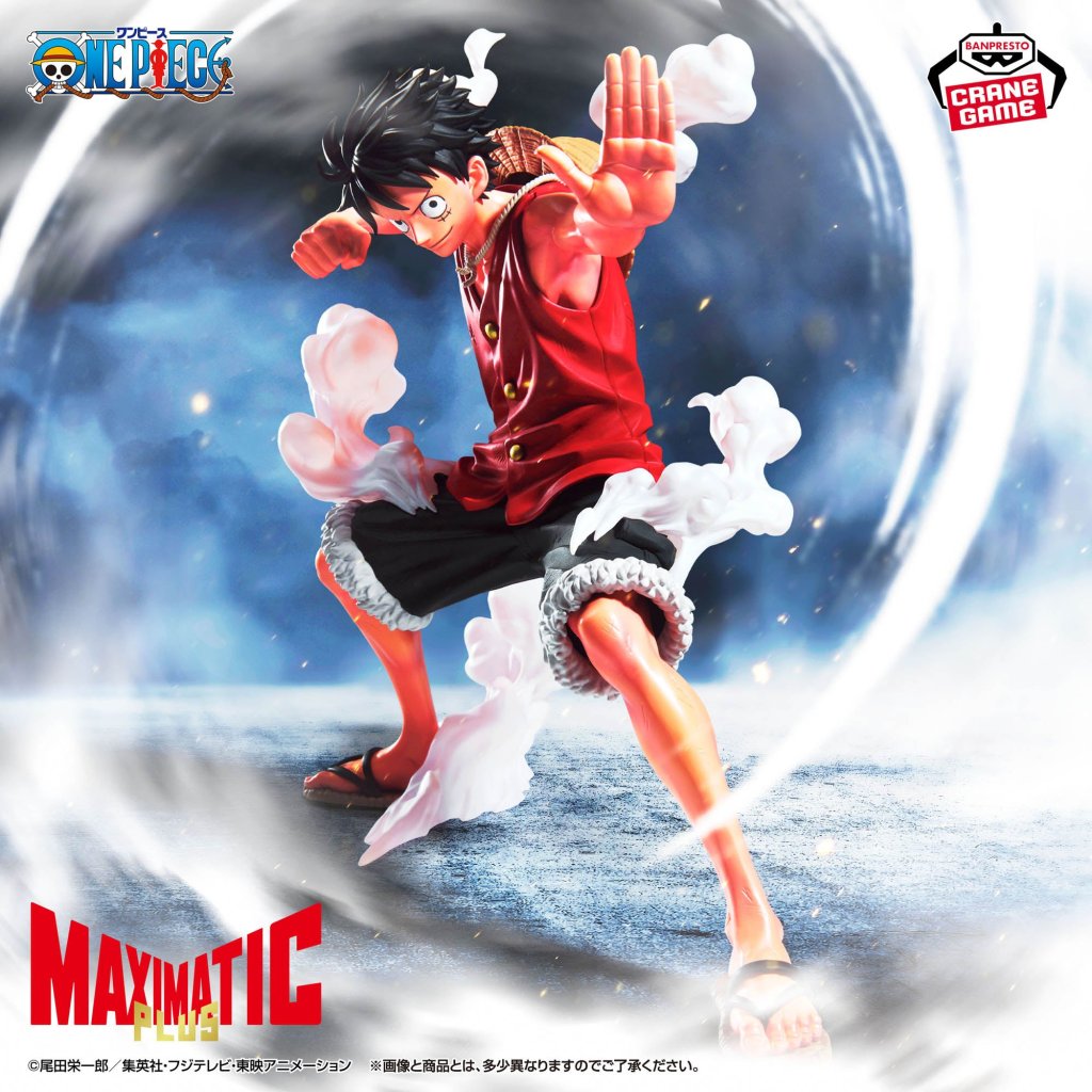 [MAXIMATIC PLUS] 海賊王 路飛 二檔 第一彈