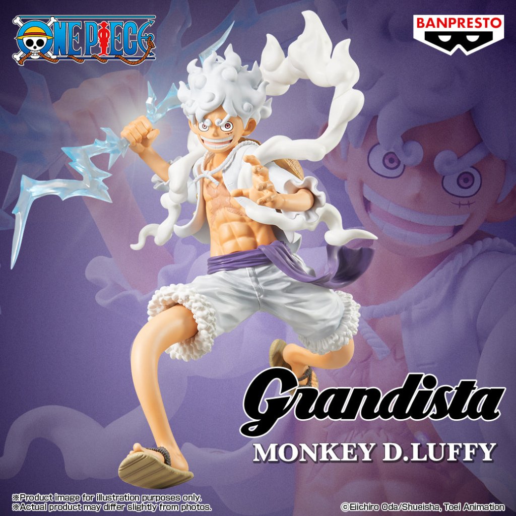 [GRANDISTA] 海賊王 路飛 五檔[亞洲特別版]