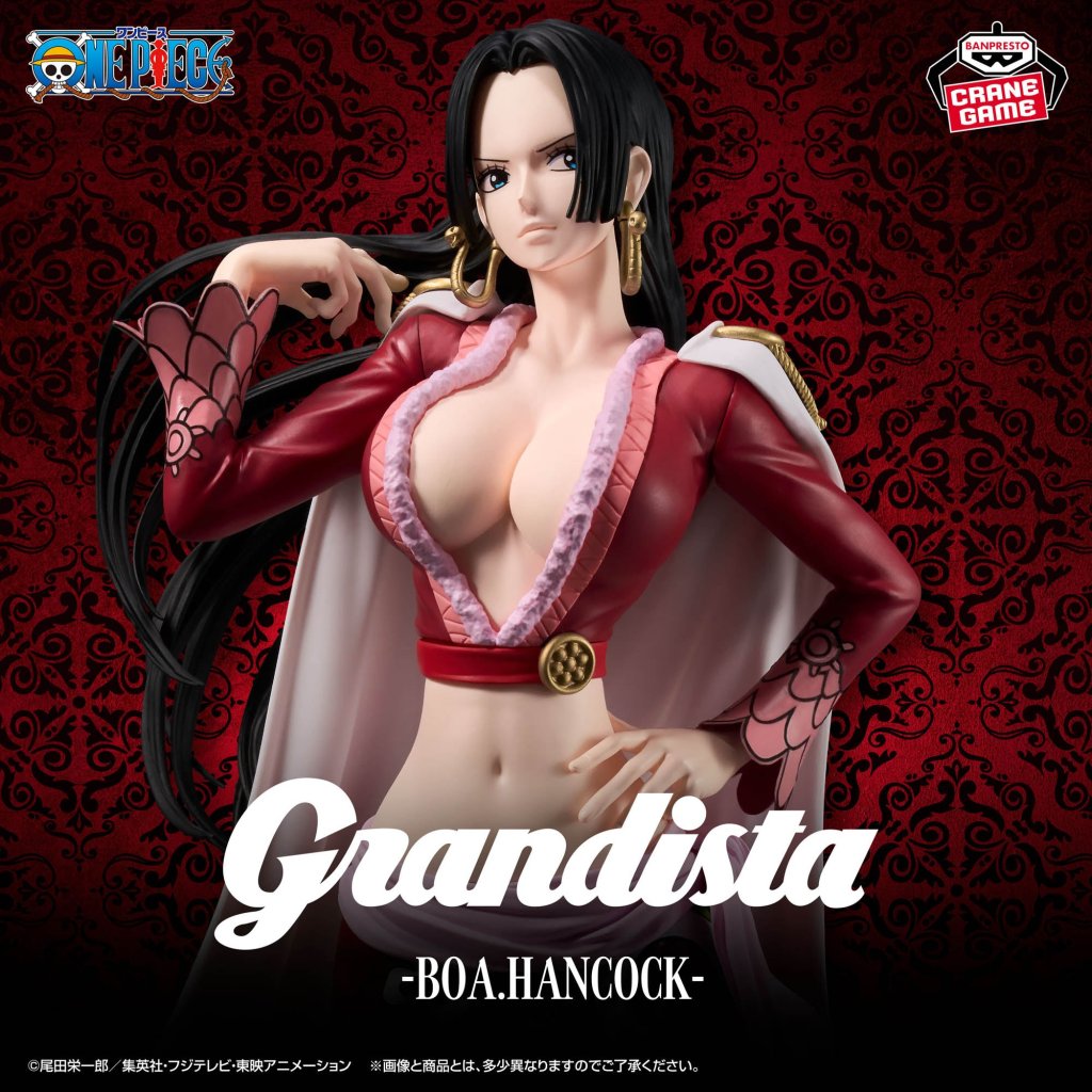 [GRANDISTA] 海賊王 寶亞·漢哥古