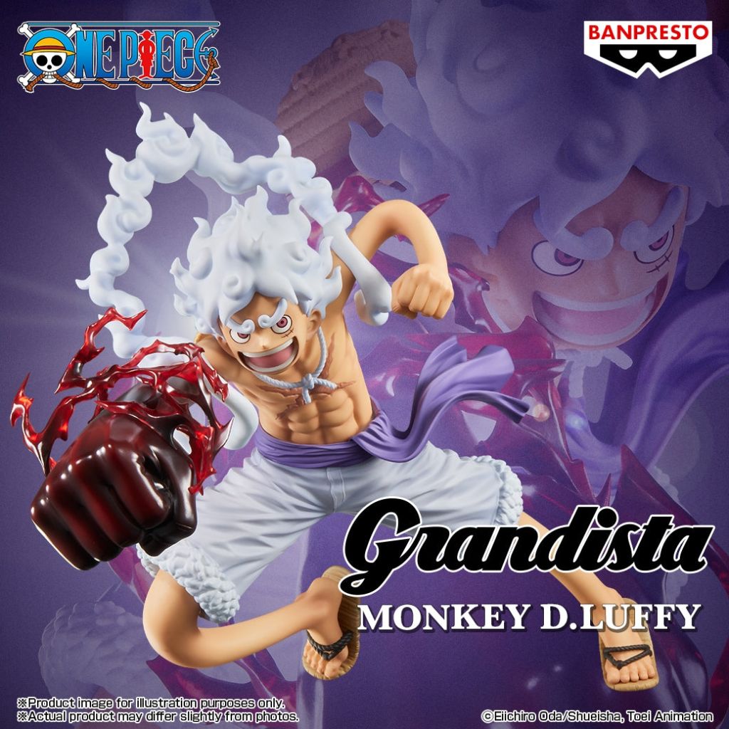 [GRANDISTA] 海賊王 五檔 路飛 第二彈 [亞洲特別版]