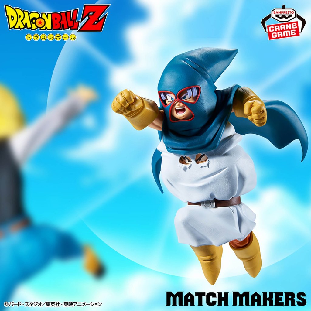 [MATCH MAKERS] 龍珠Z 蒙面大俠 (人造人18號vs 撒旦先生)