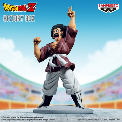 [History Box] 龍珠Z 撒旦先生