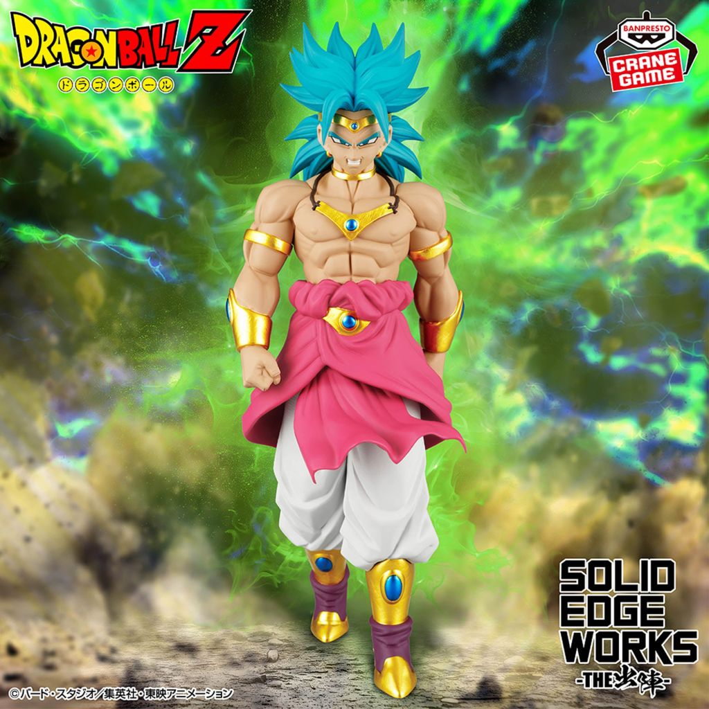 [SOLID EDGE WORKS] 龍珠Z 布洛尼