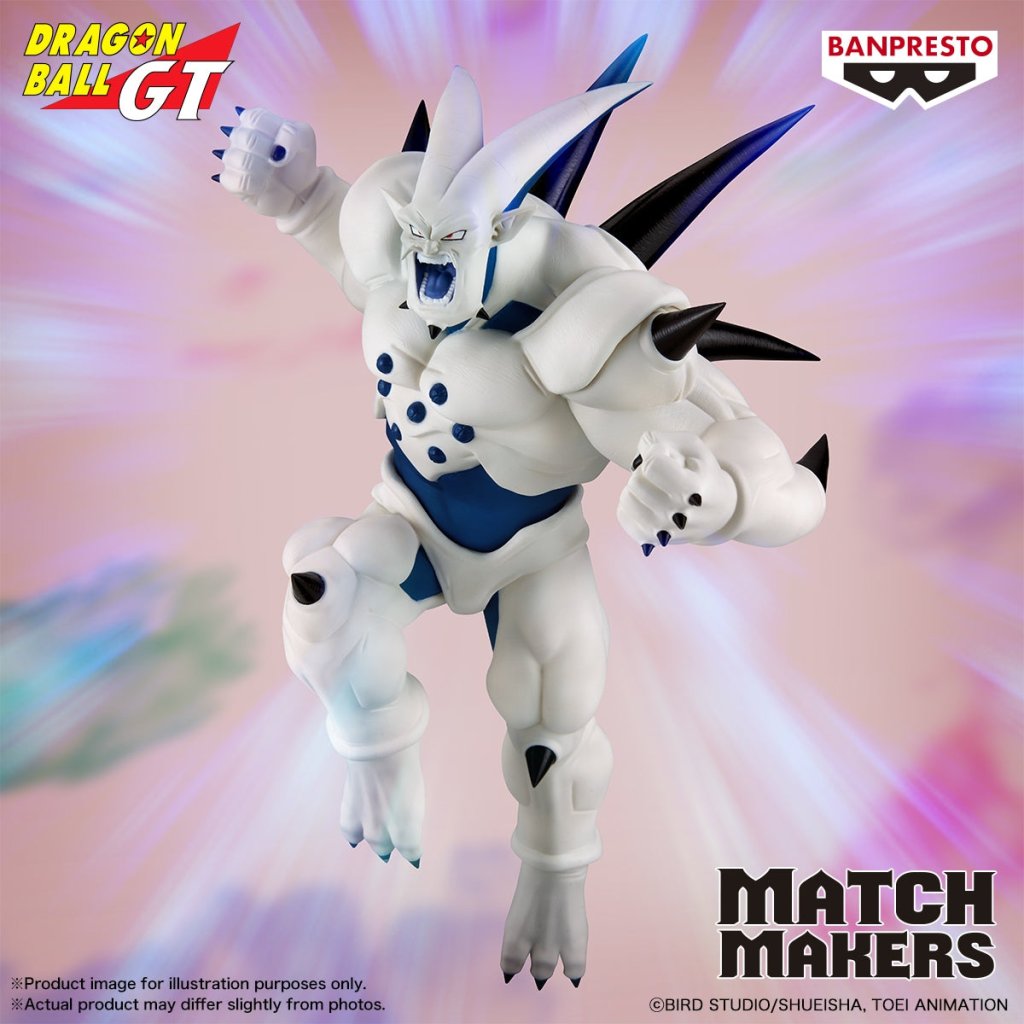 [MATCH MAKERS] 龍珠GT 超一星龍 (VS超級撒亞人4 格比達)