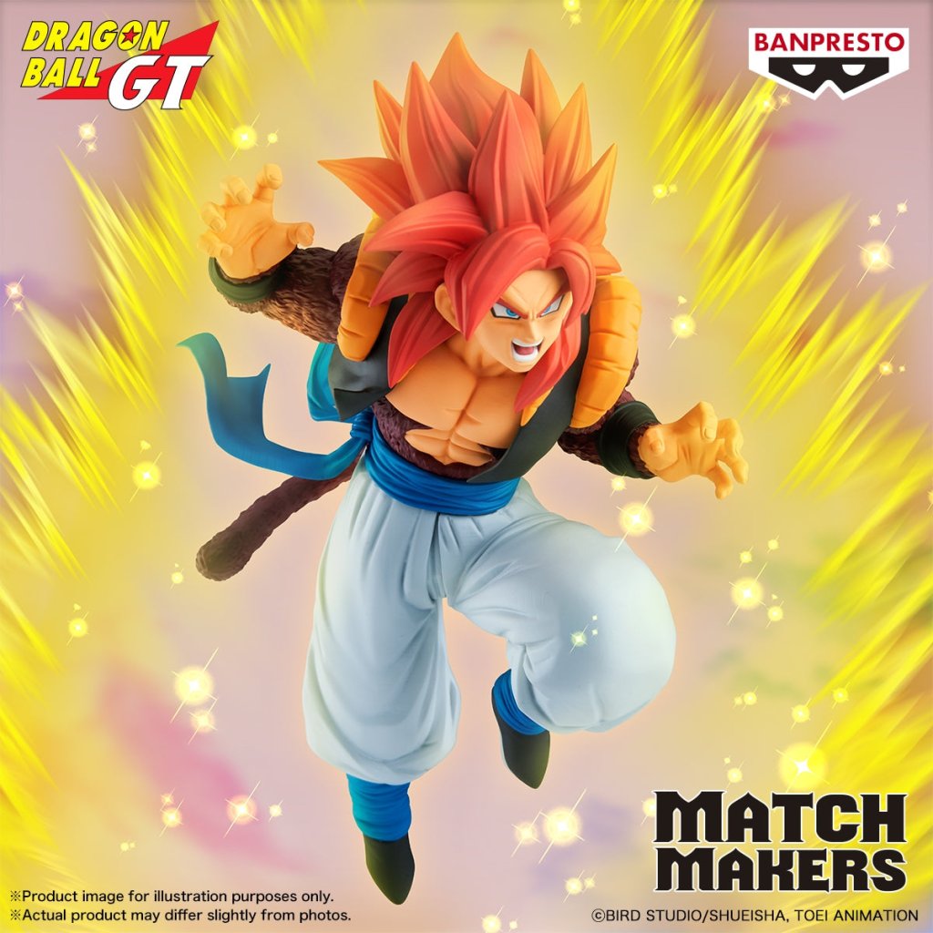 [MATCH MAKERS] 龍珠GT 超級撒亞人4 格比達 (VS超一星龍) (4573102714930)
