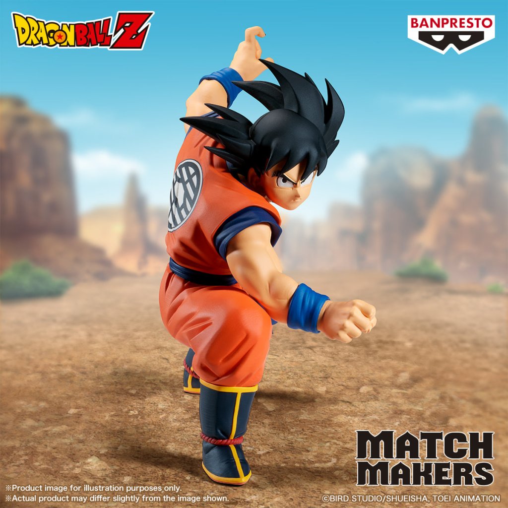 [MATCH MAKERS] 龍珠Z 孫悟空 (VS 比達) (4573102717184)