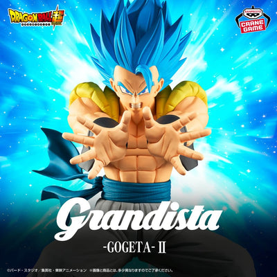 [GRANDISTA] 龍珠Z 格比達 第二彈 (4573102696472)