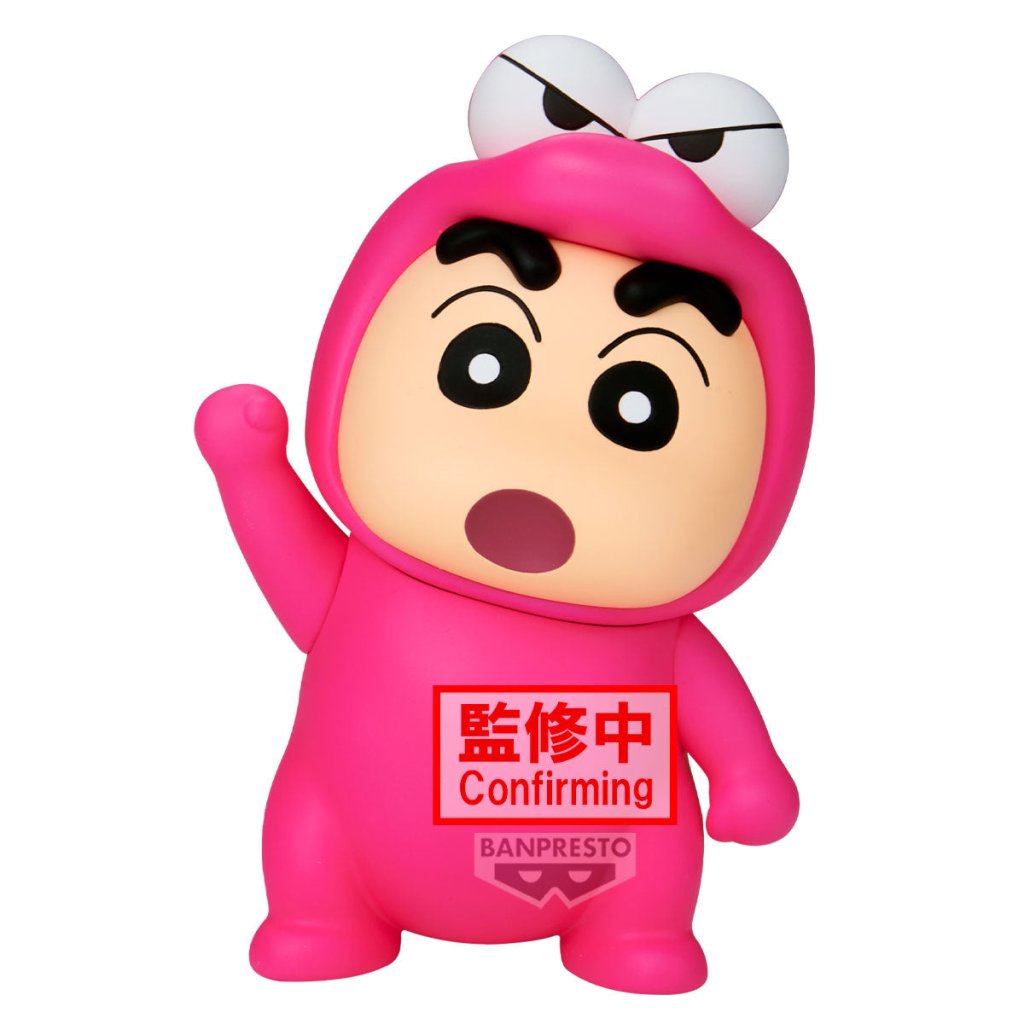 [景品] 蠟筆小新Cosplay 野原新之助(小新) 鱷魚山先生造型 (4573102710918)