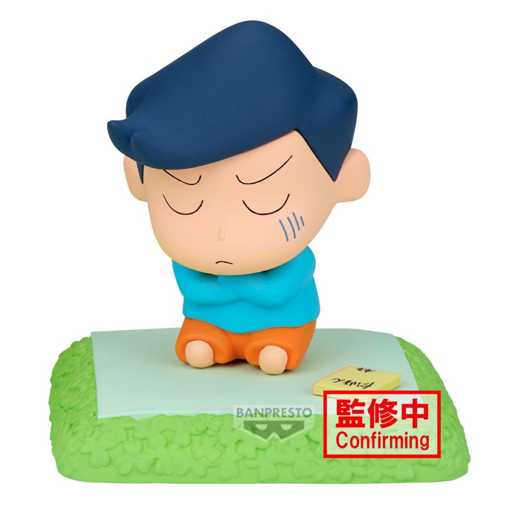 [好友回憶]  蠟筆小新 風間君 和風間同學午後的扮家家酒 (4573102714275)