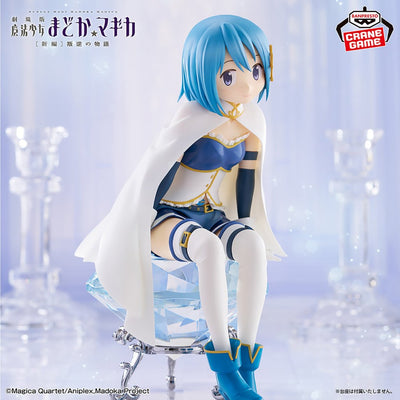 [景品] 劇場版 魔法少女小圓 [新篇] 叛逆的物語 美樹沙耶香 (4573102711304)