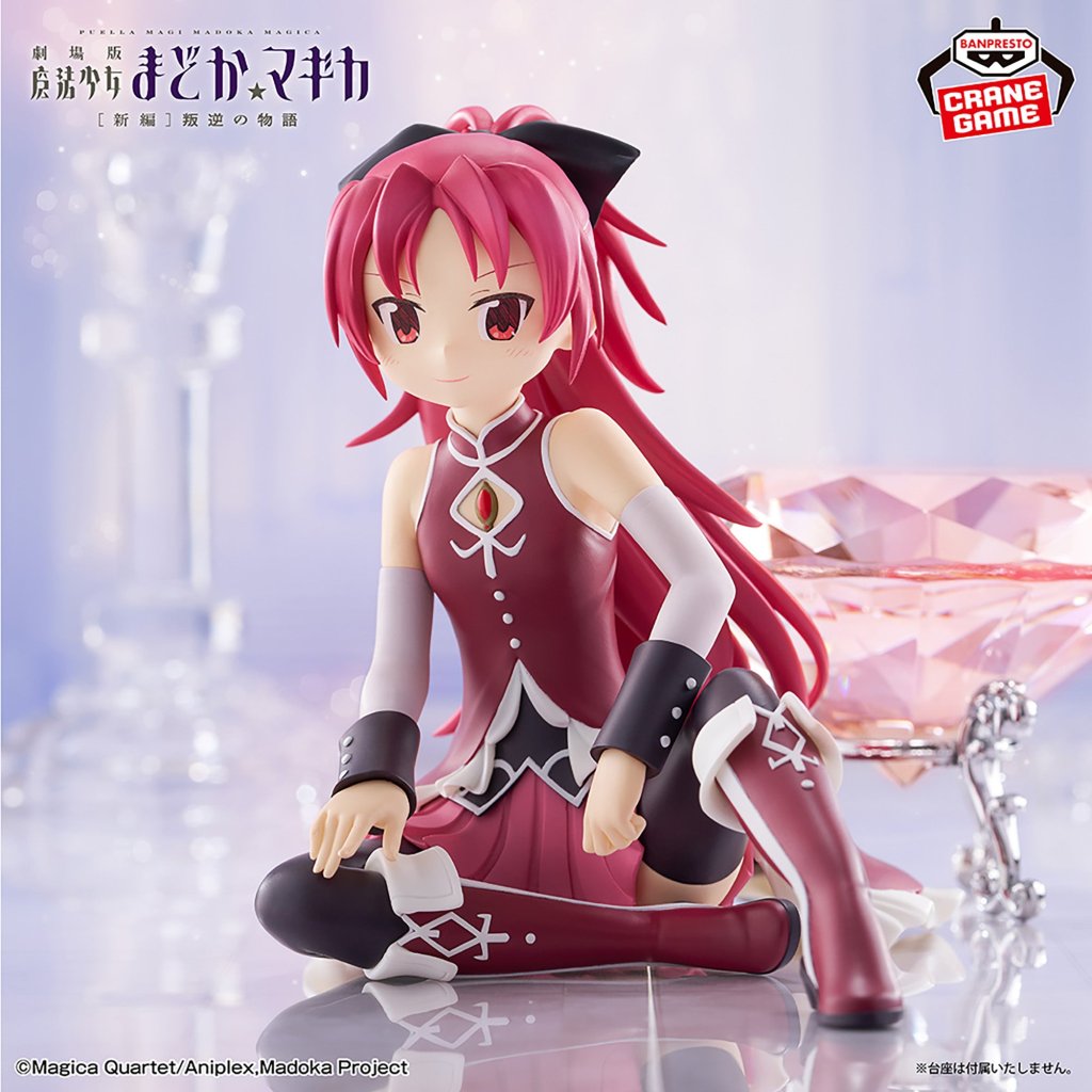 [景品] 劇場版 魔法少女小圓 [新篇] 叛逆的物語 佐倉杏子 (4573102711311)