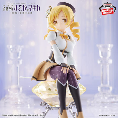 [景品] 劇場版 魔法少女小圓 [新篇] 叛逆的物語 巴麻美 (4573102697530)