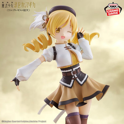 [景品] 劇場版 魔法少女小圓〈瓦爾普吉斯的迴天〉巴麻美 (4573102716712)