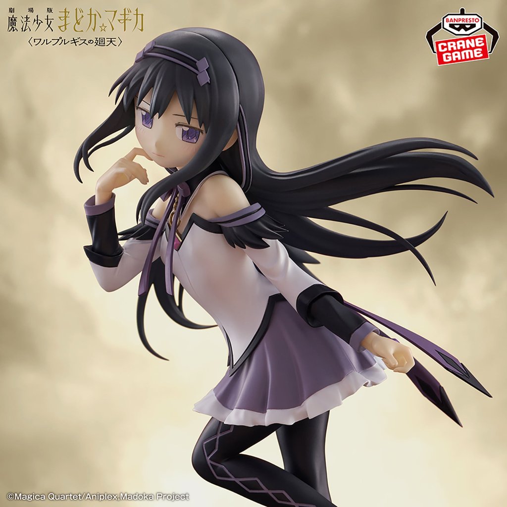 [景品] 劇場版 魔法少女小圓〈瓦爾普吉斯的迴天〉曉美焰 (4573102714688)
