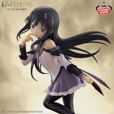 [景品] 劇場版 魔法少女小圓〈瓦爾普吉斯的迴天〉曉美焰 (4573102714688)