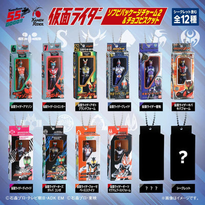 【預訂1月商品至額滿即止】幪面超人 迷你包裝吊飾 & 朱古力餅乾 2 (原盒10件) (4570117931505)