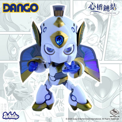 【預訂11月商品至9月23號】《心橋鏈結》小糰人偶五周年紀念版 (4897144262182)