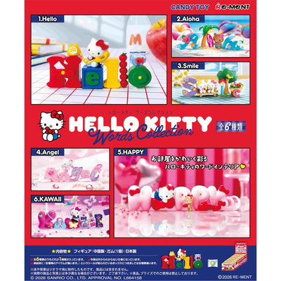 HELLO KITTY 文字合集(一套6款) (4521121700281)