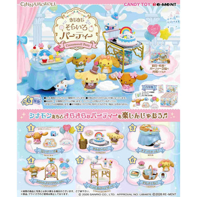 CINNAMOROLL 天空派對(一套6款) (4521121700069)